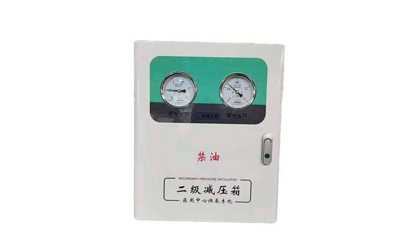 锡林郭勒中心供氧二级稳压箱